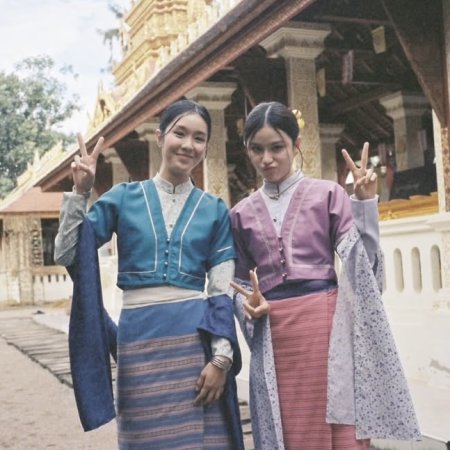 Scarlet Heart Thailand ()