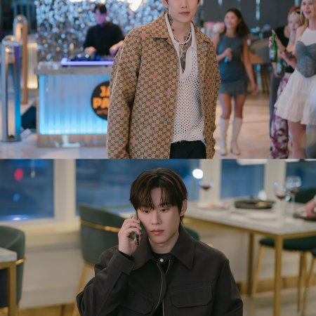 Boyfriend on Demand (2026)