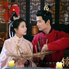 Threads of Destiny Chinese Drama photo