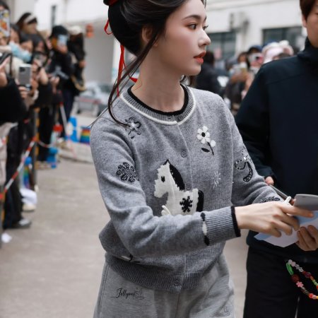 The Road to Glory ()