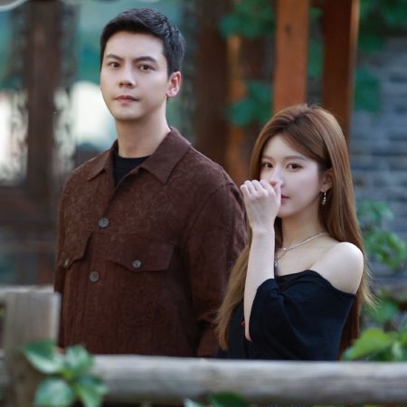 Love's Ambition (2025)