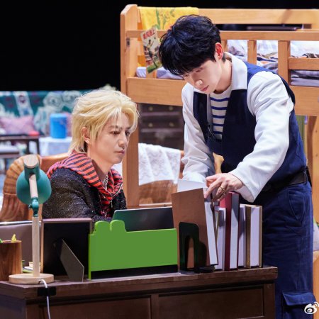 Who's the Murderer Season 11 (2026)