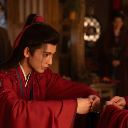 Pursuit of Jade (2026)