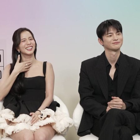 Boyfriend on Demand (2026)