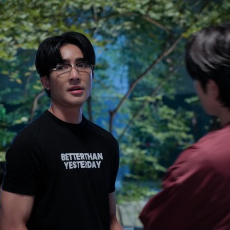 Only Friends: Dream On (2026)