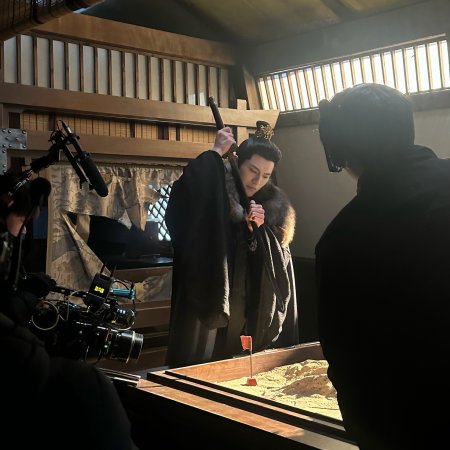 Pursuit of Jade (2026)