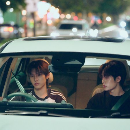 Duang with You (2026)