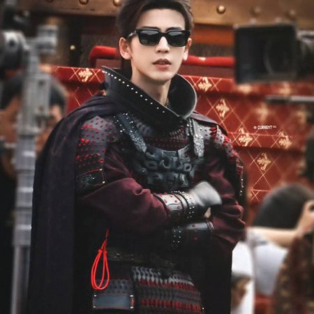 The Road to Glory ()