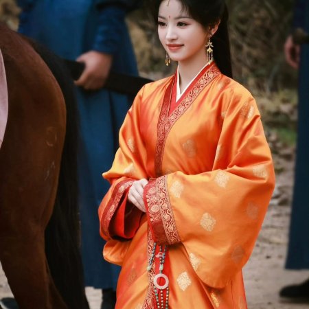 Where the Mask Ends ()