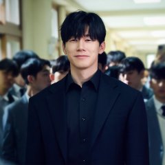 Teach You a Lesson Korean Drama photo