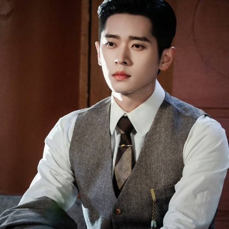 The Lament of Autumn ()