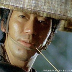 Shin Kogarashi Monjiro Japanese Drama photo