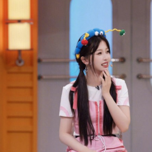 Guess which Esther yu drama