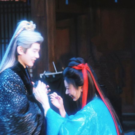 Pursuit of Jade (2026)