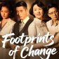 Footprints pf Change