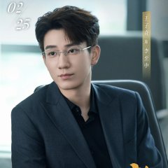 Blossom Chinese Drama(0000) photo