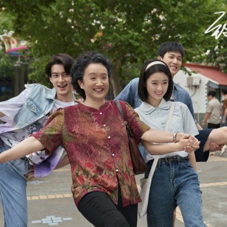 Reopen My Journals (2025)