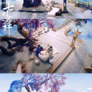 Scenery Sleuth: Drama Edition