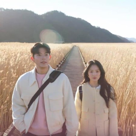 No Tail to Tell (2026)