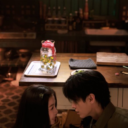 Speed and Love (2025)