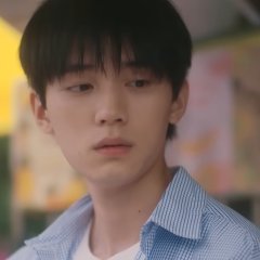 When I Fly Towards You Chinese Drama photo