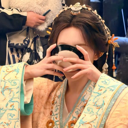Empress Reborn ()