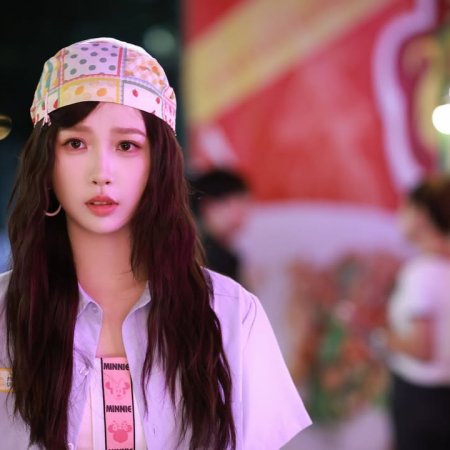 Speed and Love (2025)