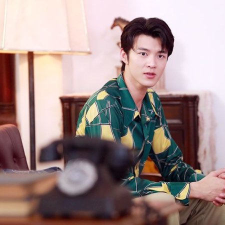 My Love in the Countryside (2024)