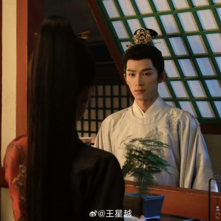 Unveil: Jadewind (2026)