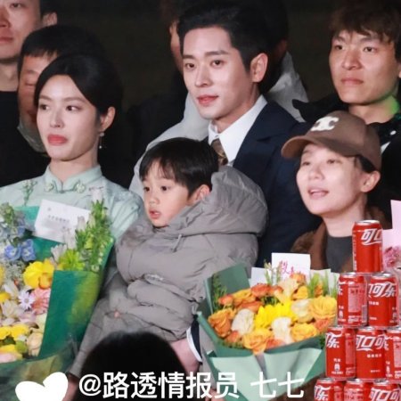 The Lament of Autumn ()