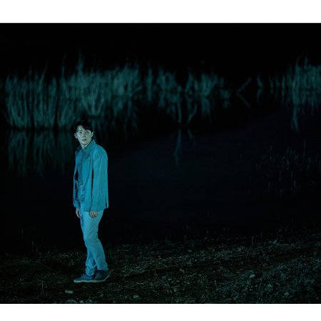 Salmokji: Whispering Water (2026)