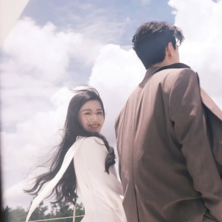 Love between Lines (2026)