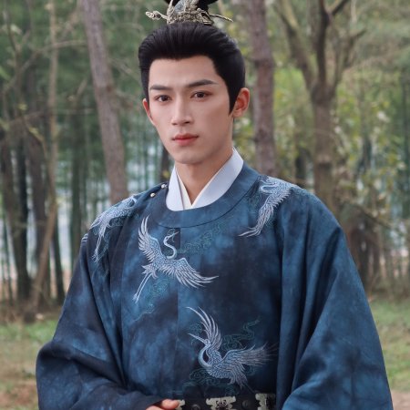 Unveil: Jadewind (2026)