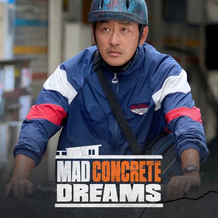Mad Concrete Dreams (2026)
