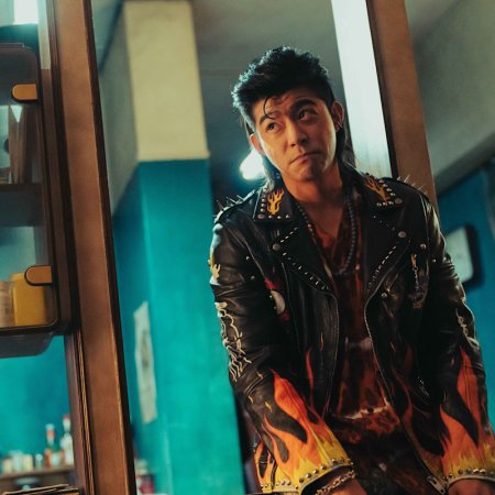 Agent from Above (2026)