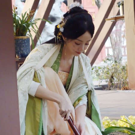 How Dare You!? (2026)