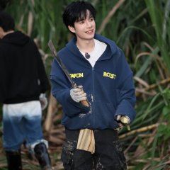 Welcome Back to Mushroom House Season 2 Chinese TV Program(2025) photo