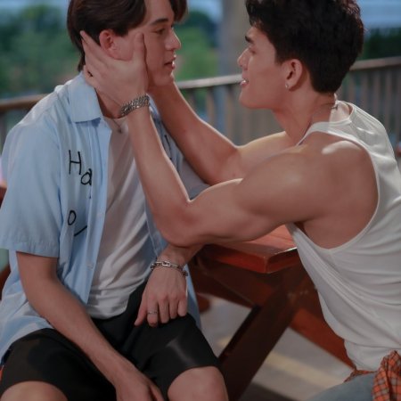 Only Friends: Dream On (2026)