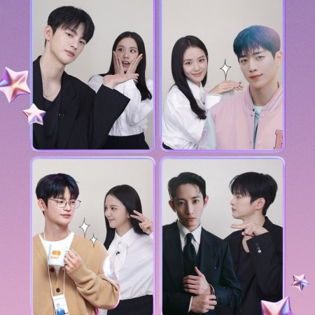 Boyfriend on Demand (2026)