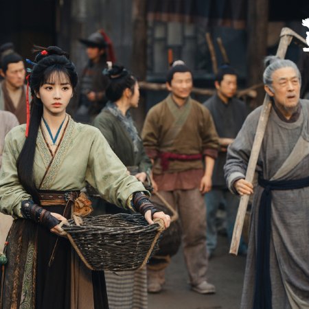 Pursuit of Jade (2026)