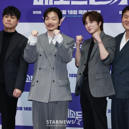 Method Acting (2026)