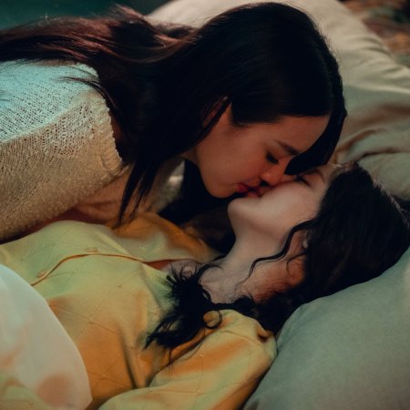 I Wanna Be Sup'tar (2026)