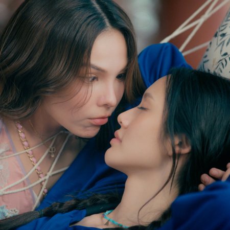 Hometown Romance (2026)