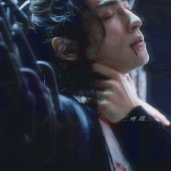 Immortality Chinese Drama photo