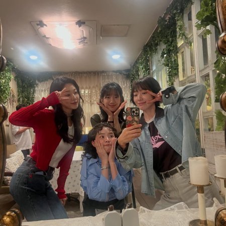 Undercover Miss Hong (2026)