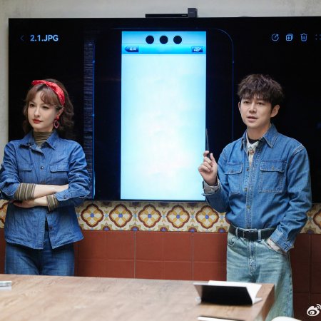 Who's the Murderer Season 11 (2026)