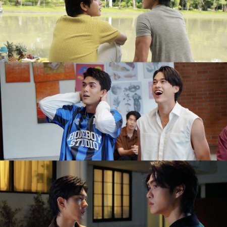 Only Friends: Dream On (2026)