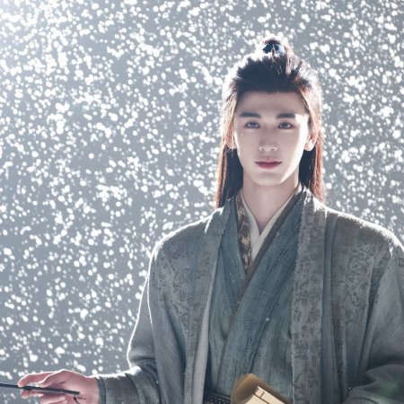 Pursuit of Jade (2026)