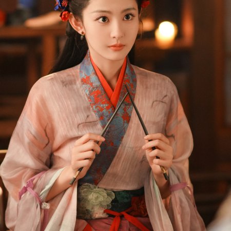 Seeds of Scarlet Longing (2026)