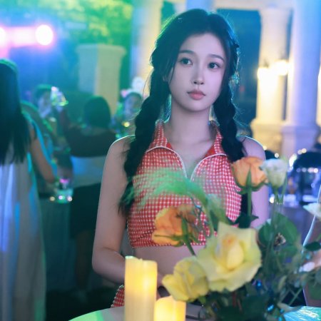 Speed and Love (2025)